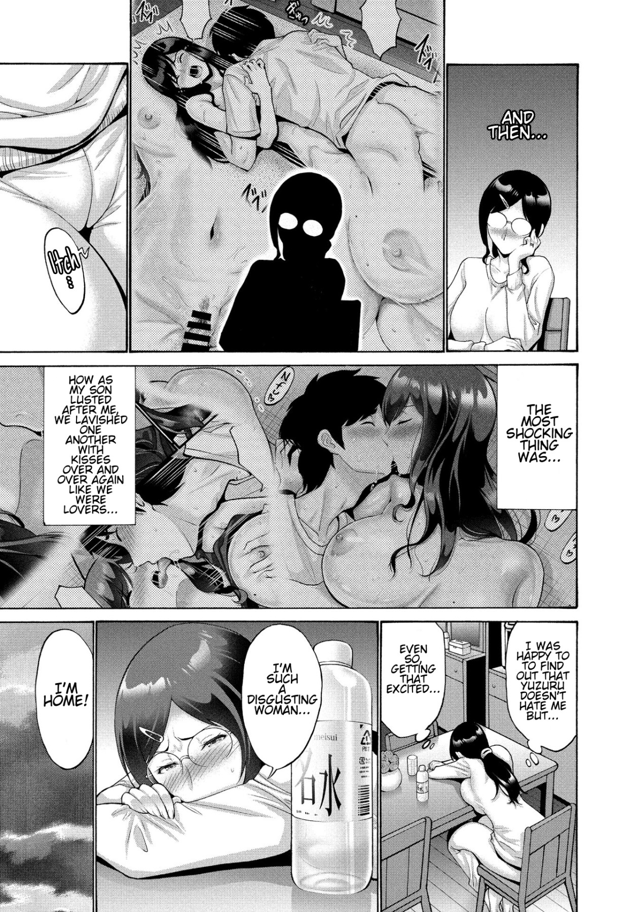 Hentai Manga Comic-Aunt And Mother-Chapter 2-3